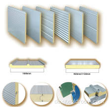 Werkseitig preis isolierte Gebäude PU Sandwich Panel